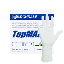 Перчатки "TopMAX" хирургические стерильные текстурированные с полимерным покрытием, размер 7,5