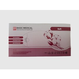 Перчатки медицинские нитриловые BASIC Soft, размер L, 50 пар